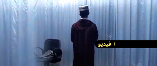 بصوت شجي.. طفل من البيضاء يؤم المصلين في صلاة التراويح بالناظور