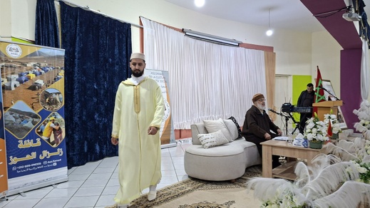 أمسية رمضانية بإمزورن تتضمن محاضرة للدكتور أبوزيد الإدريسي. أمسية رمضانية بإمزورن تتضمن محاضرة للدكتور أبوزيد الإدريسي.