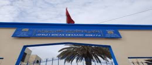 أركمان.. تصاعد الغياب في مؤسسة مقدم بوزيان يثير تساؤلات حول دور النيابة الإقليمية