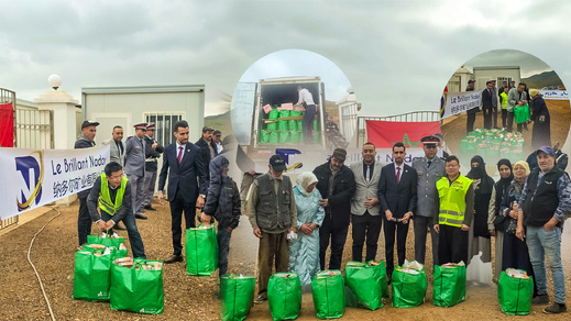 الشركة المنجمية LE BRILLANT NADOR توزع 200 قفة غذائية على ساكنة وكسان الشركة المنجمية LE BRILLANT NADOR توزع 200 قفة غذائية على ساكنة وكسان