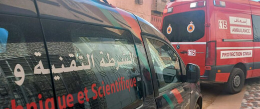 صدمة في تمارة بعد العثور على جثة تلميذة قاصر داخل مؤسسة تعليمية صدمة في تمارة بعد العثور على جثة تلميذة قاصر داخل مؤسسة تعليمية