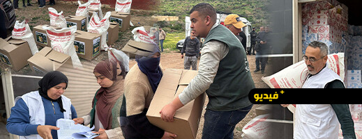 جمعيتا الرحمة والكرامة توزعان أكثر من 5000 قفة رمضانية للأسر المعوزة بالناظور