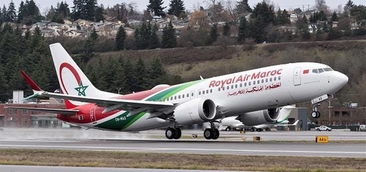 لارام تعلق رحلاتها بين المغرب والدوحة بسبب أوضاع الشرق الأوسط لارام تعلق رحلاتها بين المغرب والدوحة بسبب أوضاع الشرق الأوسط