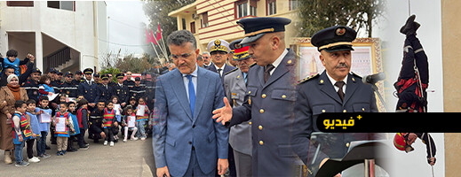 بحضور عامل إقليم الناظور.. الوقاية المدنية تستعرض جاهزيتها وتكشف حصيلة تدخلاتها الميدانية