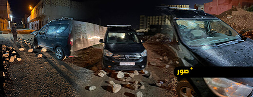 اعتداء بالحجارة يتسبب في خسائر سيارة قرب مقبرة أحدادن