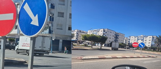 استياء في سلوان بعد دخول شاحنة لنقل اللحوم التابعة لبلدية الناظور في الاتجاه المعاكس