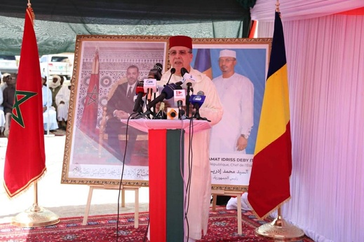 افتتاح مسجد محمد السادس في أنجامينا بحضور وفد مغربي وتشادي رفيع المستوى افتتاح مسجد محمد السادس في أنجامينا بحضور وفد مغربي وتشادي رفيع المستوى