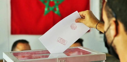 بعد تحديد موعد الانتخابات.. قلق في صفوف مغاربة الخارج من إقصائهم من حقهم السياسي بعد تحديد موعد الانتخابات.. قلق في صفوف مغاربة الخارج من إقصائهم من حقهم السياسي