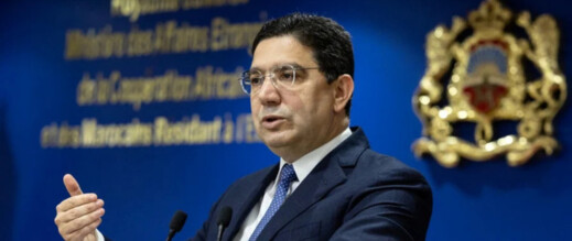 بوريطة: أمن دول الخليج جزء لا يتجزأ من أمن المغرب