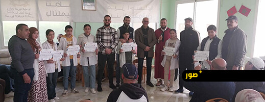 المجلس العلمي للناظور يكرم التلاميذ المتفوقين بالثانوية الإعدادية الحسني للموسم 2026-2027