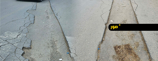 حفرة بساحة محمد الخامس ببن الطيب تعود للظهور بعد أيام من إصلاحها وتشكل خطرا على المارة ومستعملي الطريق