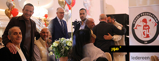 على شرف عبد الحق نوري.. إفطار رمضاني خيري في أمستردام يجمع 115 ألف يورو للمبادرات الإنسانية