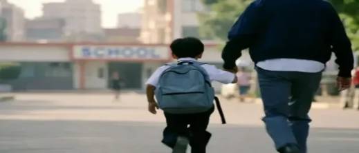 الأمن الوطني يفند إشاعات اختطاف الأطفال والاتجار بالأعضاء ويكشف الحقيقة