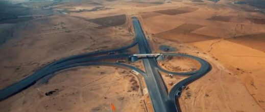 تقدم أشغال الطريق السيار بين جرسيف والناظور بنسبة تفوق 50% تقدم أشغال الطريق السيار بين جرسيف والناظور بنسبة تفوق 50%