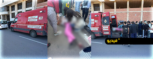 شجار بين تلميذين بكورنيش الناظور ينتهي بإصابة تلميذة ونقلها في حالة غيبوبة