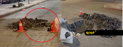 ساكنة مدينة الناظور تستنكر الإهمال الذي يطال الأشغال العمومية وتسائل تقصير الجماعة الحضرية 