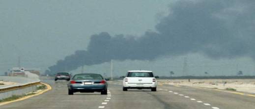 هجوم بـ 6 طائرات مسيرة يستهدف مناطق بالسعودية