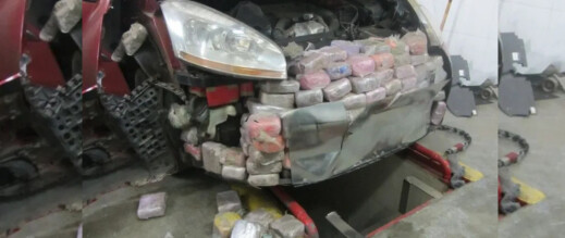 محاكمة مرتقبة لـ16 متهماً بينهم شرطيون وجمركيون في ملف ضخم لتهريب المخدرات