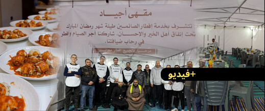 قبل افتتاحها الرسمي.. مقهى أجياد بتمسمان تنظم 