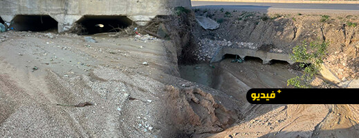 واد “سبت اعمان” في بني سيدال لوطا: أزمة بيئية تهدد صحة السكان واد “سبت اعمان” في بني سيدال لوطا: أزمة بيئية تهدد صحة السكان