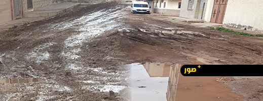 أشغال تغيير الأنبوب الرئيسي للماء بحي إبوعجاجن تفاقم معاناة الساكنة جراء الافتقار للتهيئة