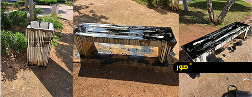 “أيادي التخريب” تعبث بجمالية الناظور.. مشاهد صادمة لمرافق عمومية بشارع 3 مارس تثير غضب الساكنة “أيادي التخريب” تعبث بجمالية الناظور.. مشاهد صادمة لمرافق عمومية بشارع 3 مارس تثير غضب الساكنة