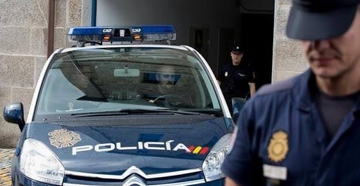 موظف استخباراتي مغربي سابق يهرب من إسبانيا بعد طلب تسليمه إلى المغرب موظف استخباراتي مغربي سابق يهرب من إسبانيا بعد طلب تسليمه إلى المغرب