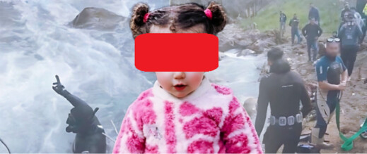 التقرير الطبي يحسم الجدل حول سبب وفاة الطفلة سندس 