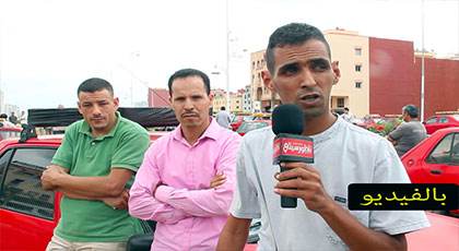 مؤثر: استمعوا لرسالة سائق طاكسي ناظوري موجهة إلى الملك قصد التدخل على خط قضية زميله المقتول