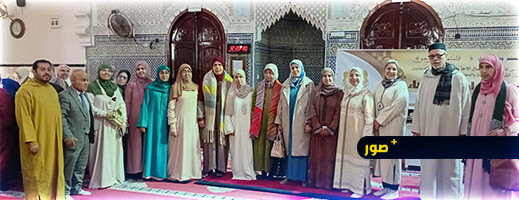 مجلس قرآني بمسجد الحسن الثاني بالناظور احتفاءً بشهر رمضان