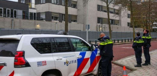 هولندا تفتح تحقيقا واسعا بعد استهداف مواقع دينية هولندا تفتح تحقيقا واسعا بعد استهداف مواقع دينية