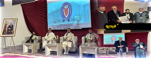 سجن سلوان ينظم إفطارا رمضانيا للطلبة الجامعيين من نزلاء المؤسسة