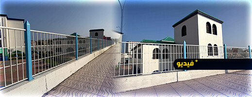 لحماية “أطفال الخيرية”.. مؤسسة الناظور تكتسي حلة جديدة بسياج وقائي لحماية “أطفال الخيرية”.. مؤسسة الناظور تكتسي حلة جديدة بسياج وقائي