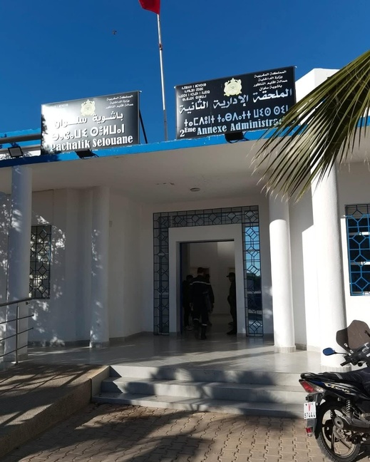 واقعة صادمة تهز الملحقة الإدارية الثانية بسلوان… عون سلطة في حالة خطيرة بعد اعتداء منسوب لقائد واقعة صادمة تهز الملحقة الإدارية الثانية بسلوان… عون سلطة في حالة خطيرة بعد اعتداء منسوب لقائد