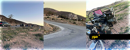 منعرجات “تاوريرين” تحصد روح أربعيني في حادثة سير مأساوية ضواحي الدريوش