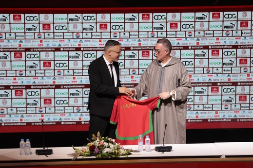 الناخب الوطني يكشف موعد إعلان قائمة الأسود لخوض وديتي مارس الناخب الوطني يكشف موعد إعلان قائمة الأسود لخوض وديتي مارس