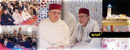 عامل إقليم الناظور يترأس مراسيم إحياء ليلة القدر بمسجد محمد السادس بحي المطار