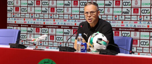 وهبي يعلن قائمة المنتخب لوديتي مارس