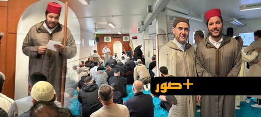 مغاربة الدنمارك يحتفون بعيد الفطر: أجواء روحانية وتلاحم وطني يطبع صلاة العيد بالعاصمة كوبنهاغن مغاربة الدنمارك يحتفون بعيد الفطر: أجواء روحانية وتلاحم وطني يطبع صلاة العيد بالعاصمة كوبنهاغن