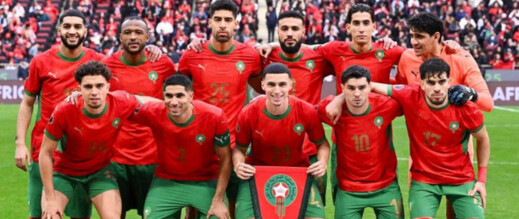 ضمنيًا: الفيفا تعترف بفوز المغرب بالكان وتعدل ترتيبه العالمي