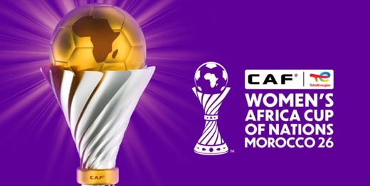الاتحاد الإفريقي يحسم الجدل حول موعد كأس إفريقيا للسيدات بالمغرب