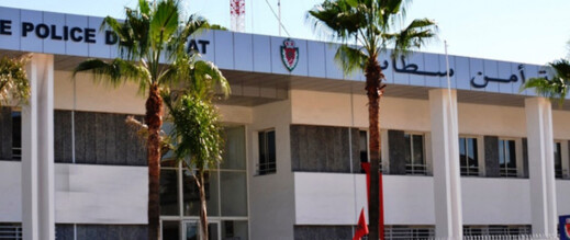 مقتل شرطي في ظروف مريبة يستنفر الأجهزة الأمنية بسطات