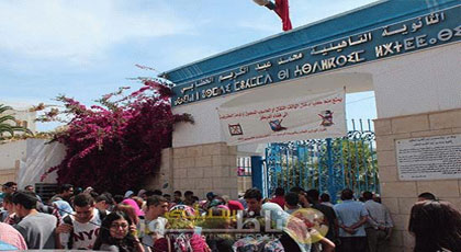 حملات داخل المؤسسات التعليمية بإقليم الناظور تستهدف محاربة الغش في امتحانات الباكالوريا حملات داخل المؤسسات التعليمية بإقليم الناظور تستهدف محاربة الغش في امتحانات الباكالوريا