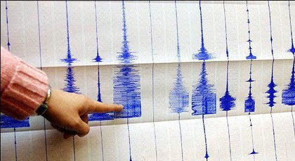 صحف إسبانية: أزيد من 2500 هزة أرضية سجلت في بحر البوران في ظرف 4 أشهر صحف إسبانية: أزيد من 2500 هزة أرضية سجلت في بحر البوران في ظرف 4 أشهر