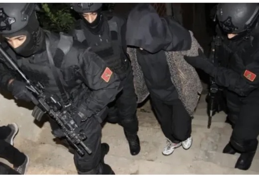 تنسيق أمني مغربي إسباني يُسقط خلية موالية لـ”داعش”.. واعتقال زعيمها بمايوركا تنسيق أمني مغربي إسباني يُسقط خلية موالية لـ”داعش”.. واعتقال زعيمها بمايوركا