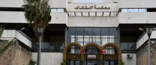 النيابة العامة تحسم في قضية سقوط شخص من نافذة مقر الفرقة الوطنية