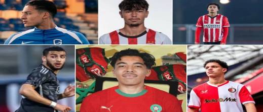 6 لاعبين في 13 يوما.. المغرب يربح سباق المواهب المزدوجة