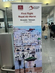 الخطوط الملكية المغربية تطلق رحلات مباشرة بين بروكسيل وتطوان