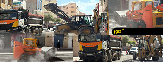 الناظور في ورش مفتوح.. إصلاحات طرقية تعيد رسم ملامح المدينة