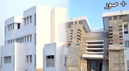 مصدر.. إفتتاح المقر الجديد لعمالة إقليم الدريوش في غضون أشهر قليلة وهذه هي المرافق التي سيضمها